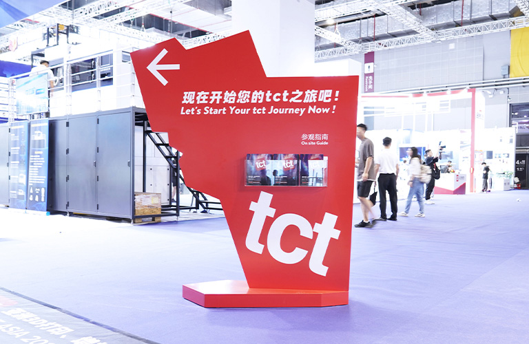 TCT亞洲3D打印展