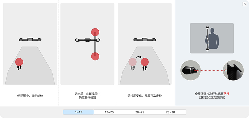 极简交互 得心应手